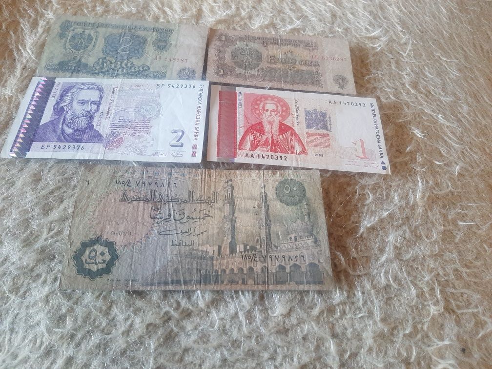 Номезнатични левове
