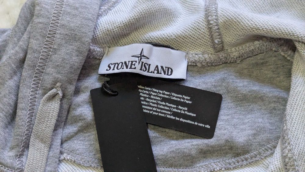 Суичър с цип Stone Island Hoodie Zip - L