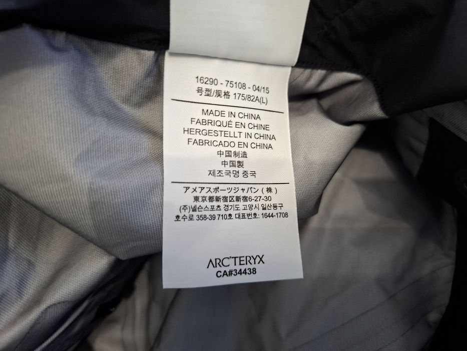 Arc'teryx Gore-tex-Ориг. Дамски панталон Нов!!!