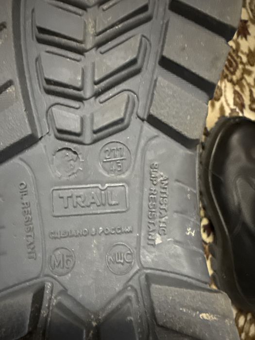 строительные сапоги кожанные