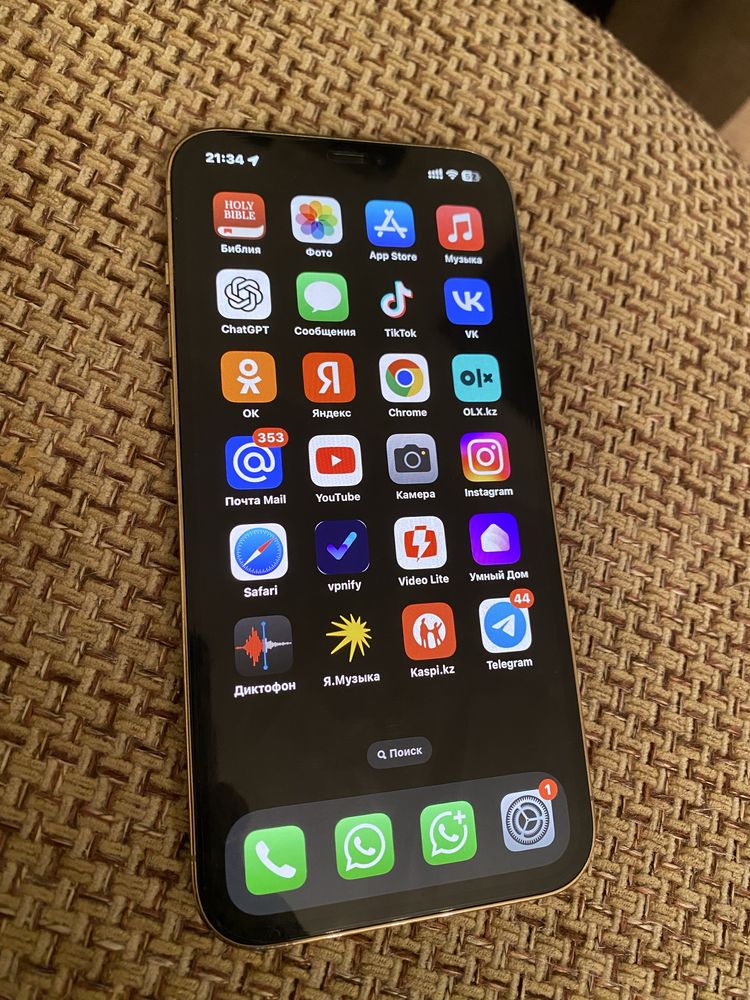 Iphone 12 pro max 128 gold sim+e-sim