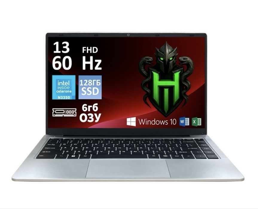 Ноутбук Hydra 64