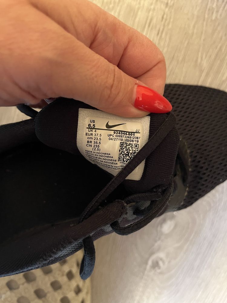 Маратонки оригинални. Nike u Adidas