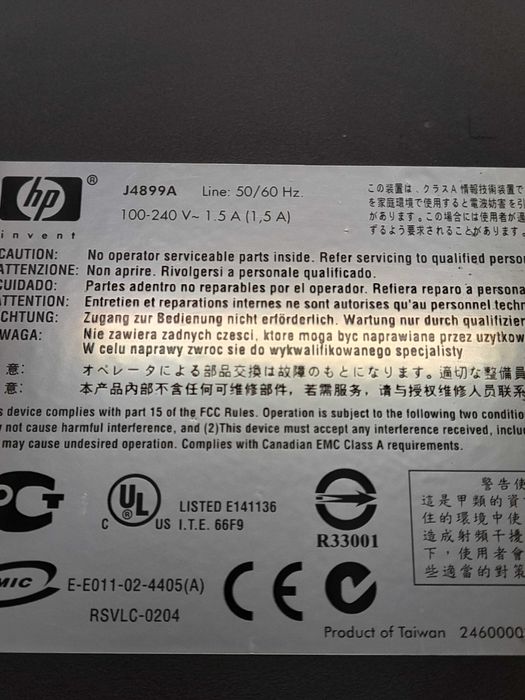 Switch HP ProCurve 2650 - J4899A