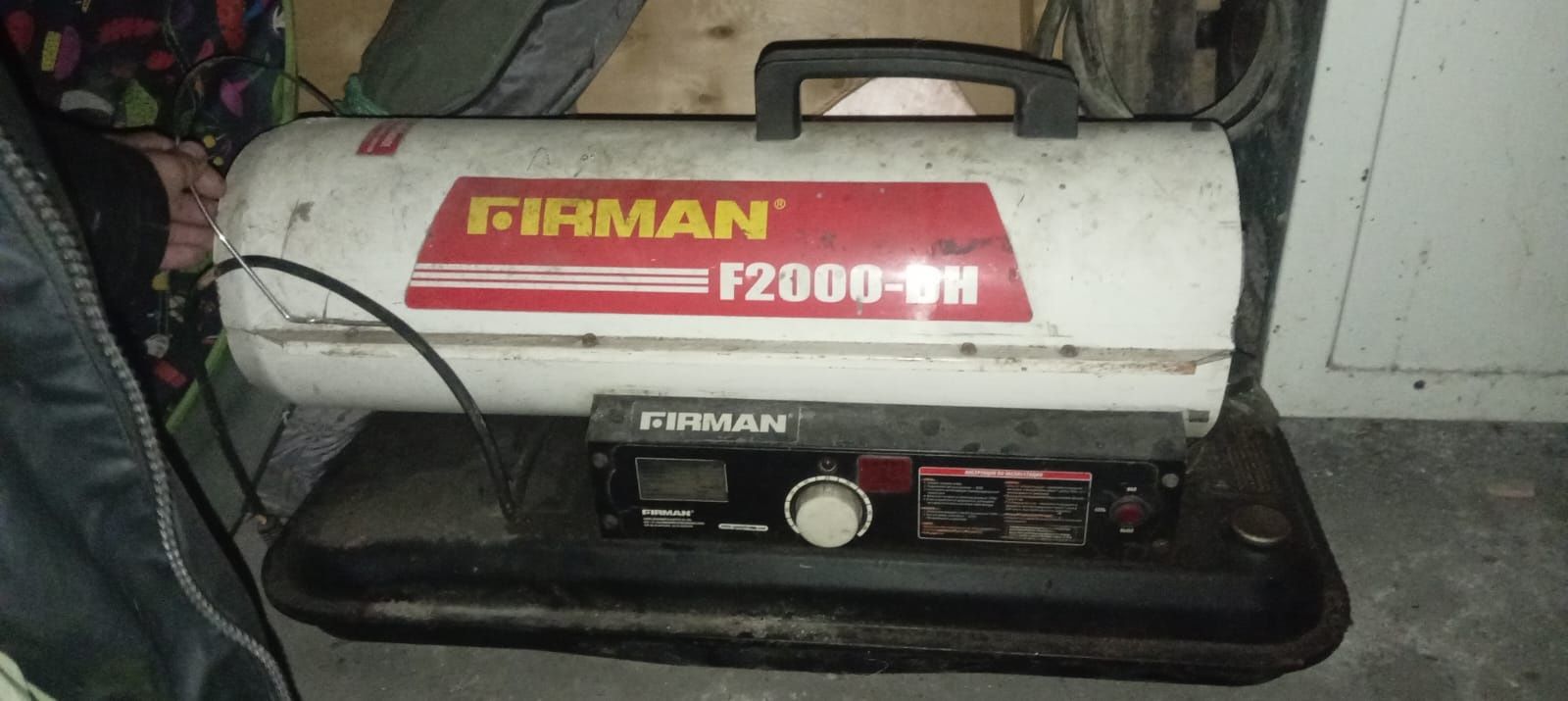 Продам отличную пушку на солярке FIRMAN F2000-CH
