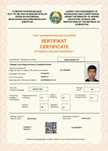 b2 sertifikatim bor support teacher
