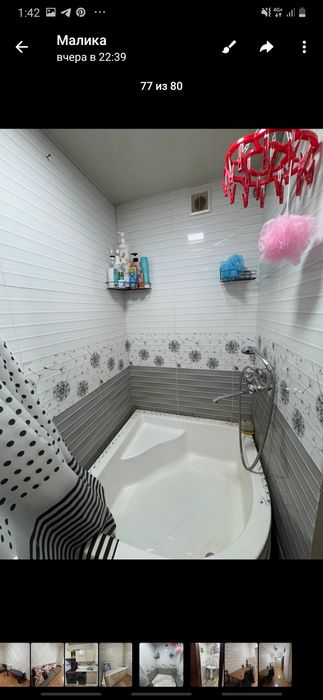 Сдаётся  квартира  2 комнатная  на карасу  два ,  для семьи...