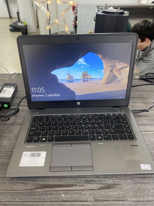 Hp eliteBook aktiv market 0.0.24