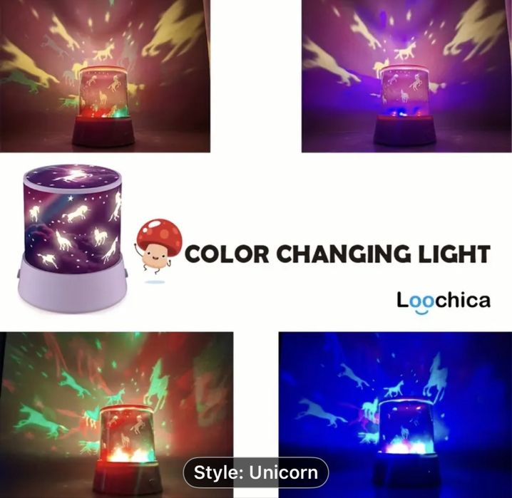 Детска Нощна лампа с лед светлини