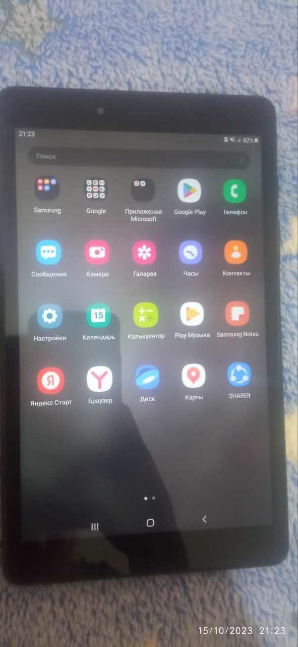 Samsung tab a xolati alo