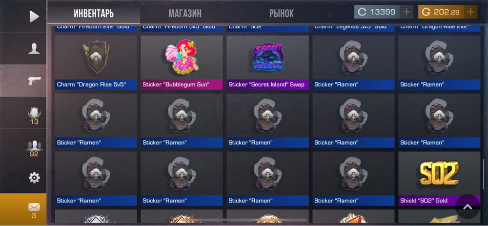 аккаунт стандофф 2