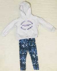 Set DKNY fetite 18M