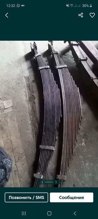 Авто запчасти Газ 53