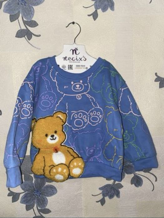 Двойка детская, новая