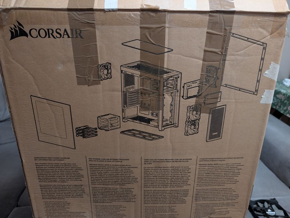 Кутия Corsair Obsidian 450D