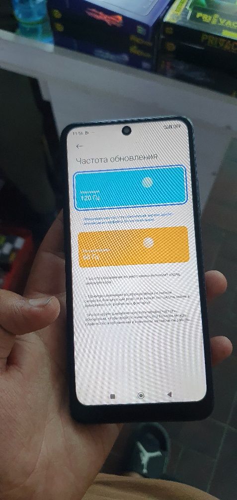 Poco X5 Pro 5G 256gb