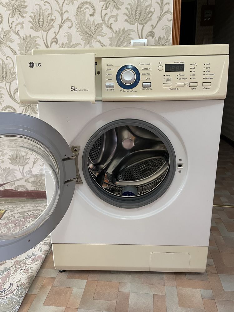 Продам стиральную машинку автомат LG
