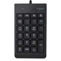 Клавиатура Rapoo NumPad K10  (NT8682)