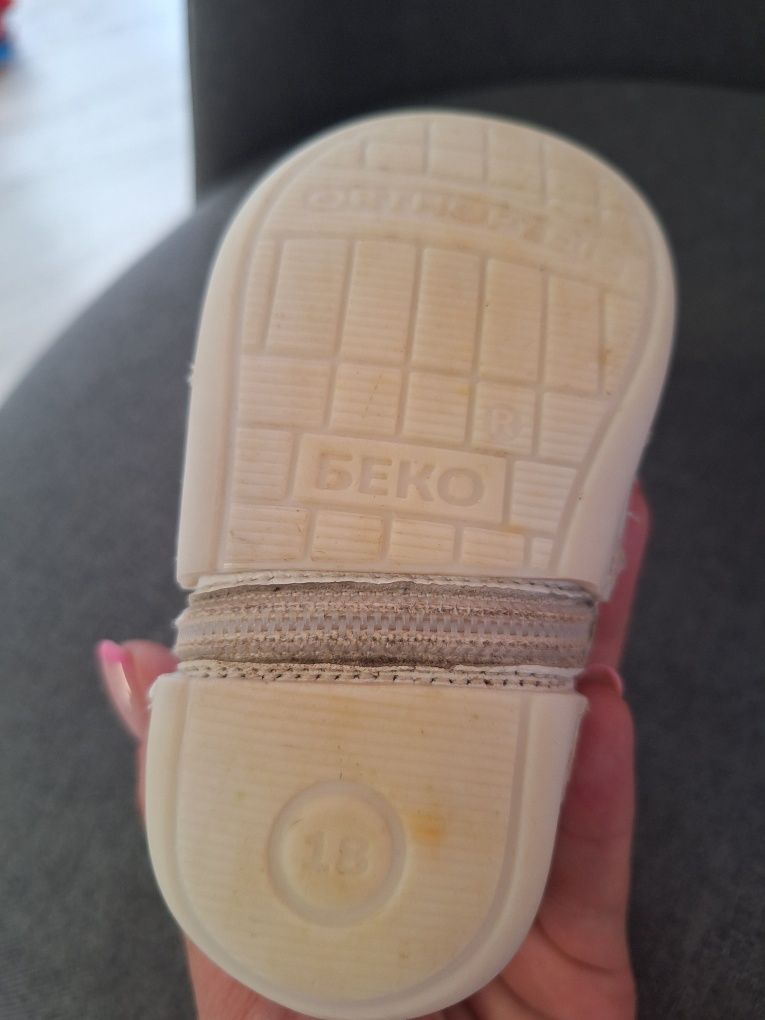 Бебешки буйки Беко