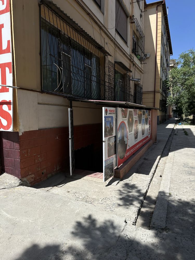 Ijaraga ofis joy beriladi
