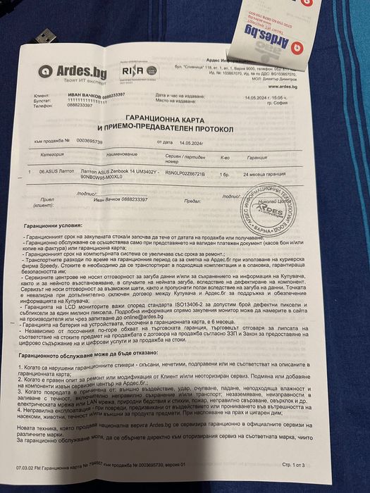 Asus zenbook 14 oled