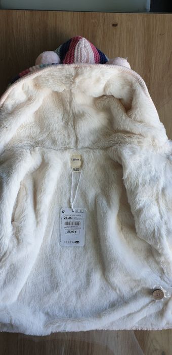 Жилетка с каракул  на марката Sfera (нова)