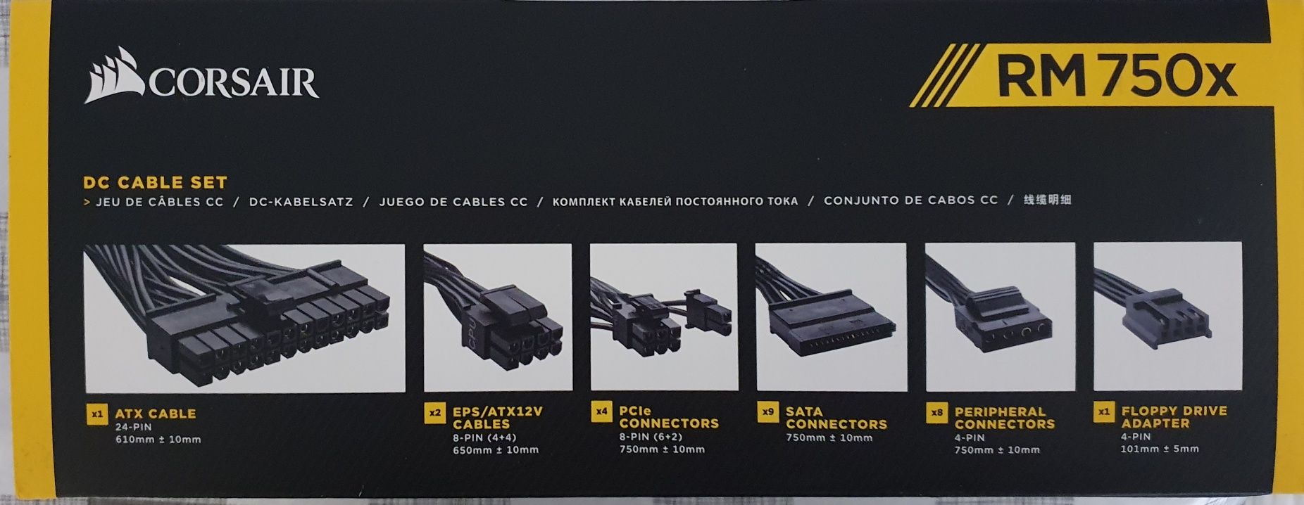 Sursa Corsair RM750x v2 2020
