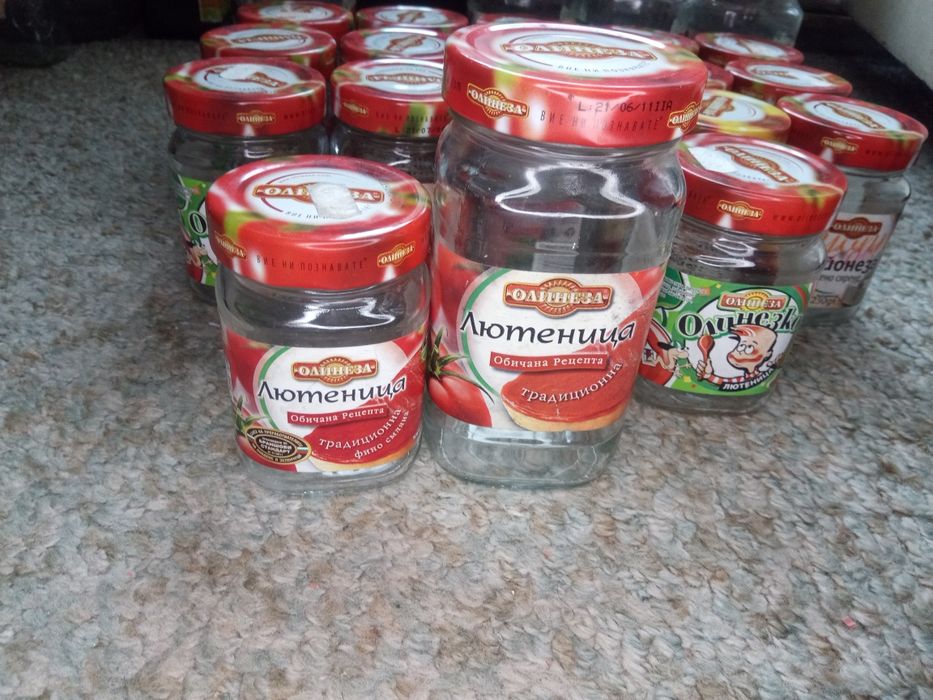 Лот буркани Олинеза