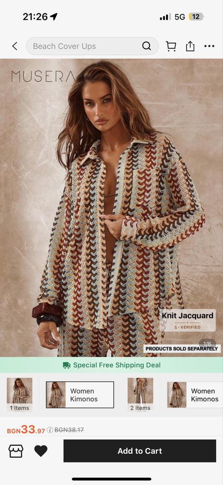 Рокли, комплекти: Zara, Shein