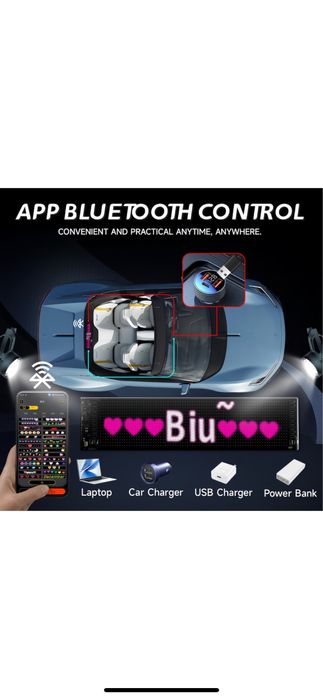 Гъвкав LED дисплей за кола, APP контрол, водоустойчив, 5M кабел