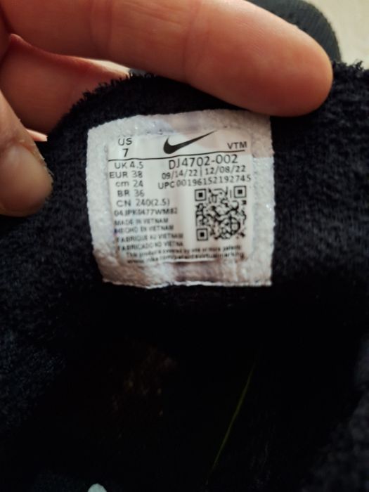 Маратонки Nike scorpion