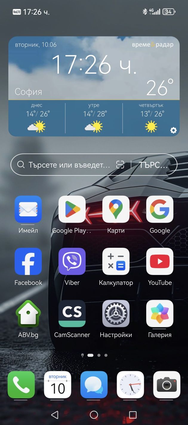 Неразличим от нов Huawei Nova 9 SE