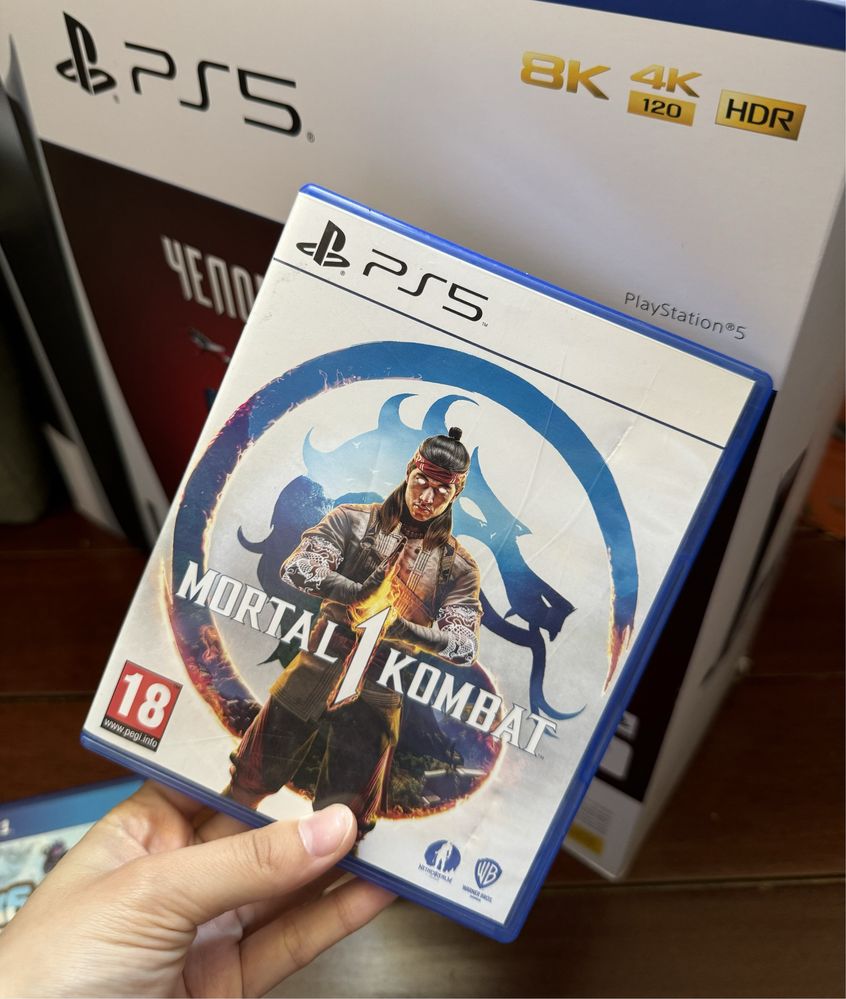 Playstation 5/ ps5