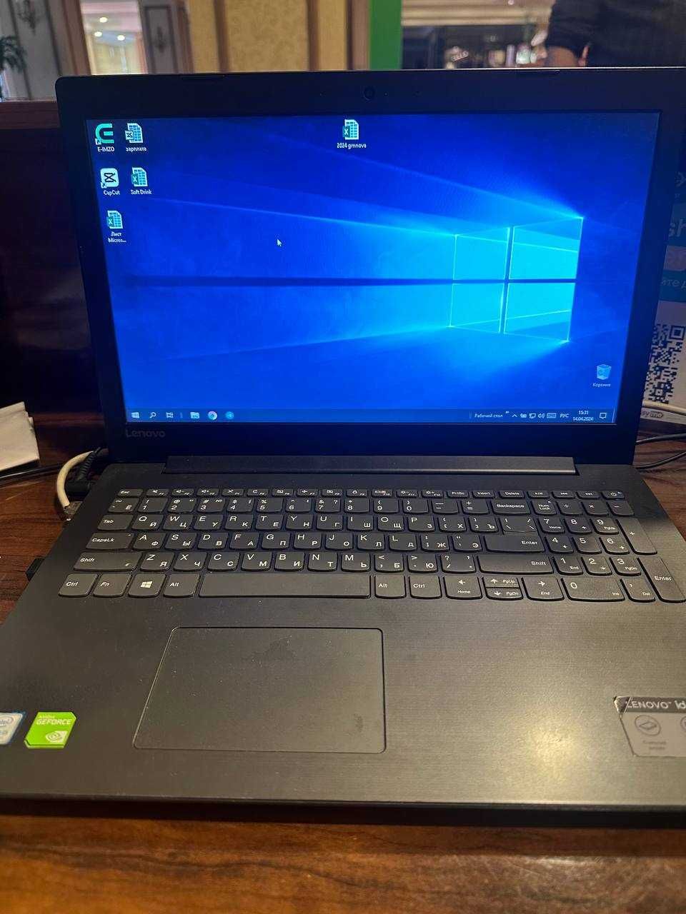 Lenovo core i5 notebook