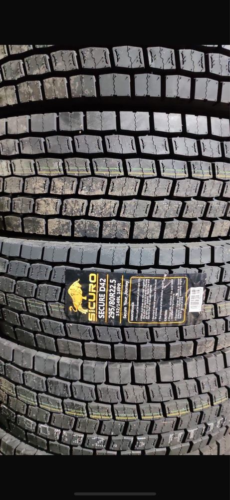 Шины на автобус 295/80R22,5 и 11R22,5 рулевые и на ведущую ось