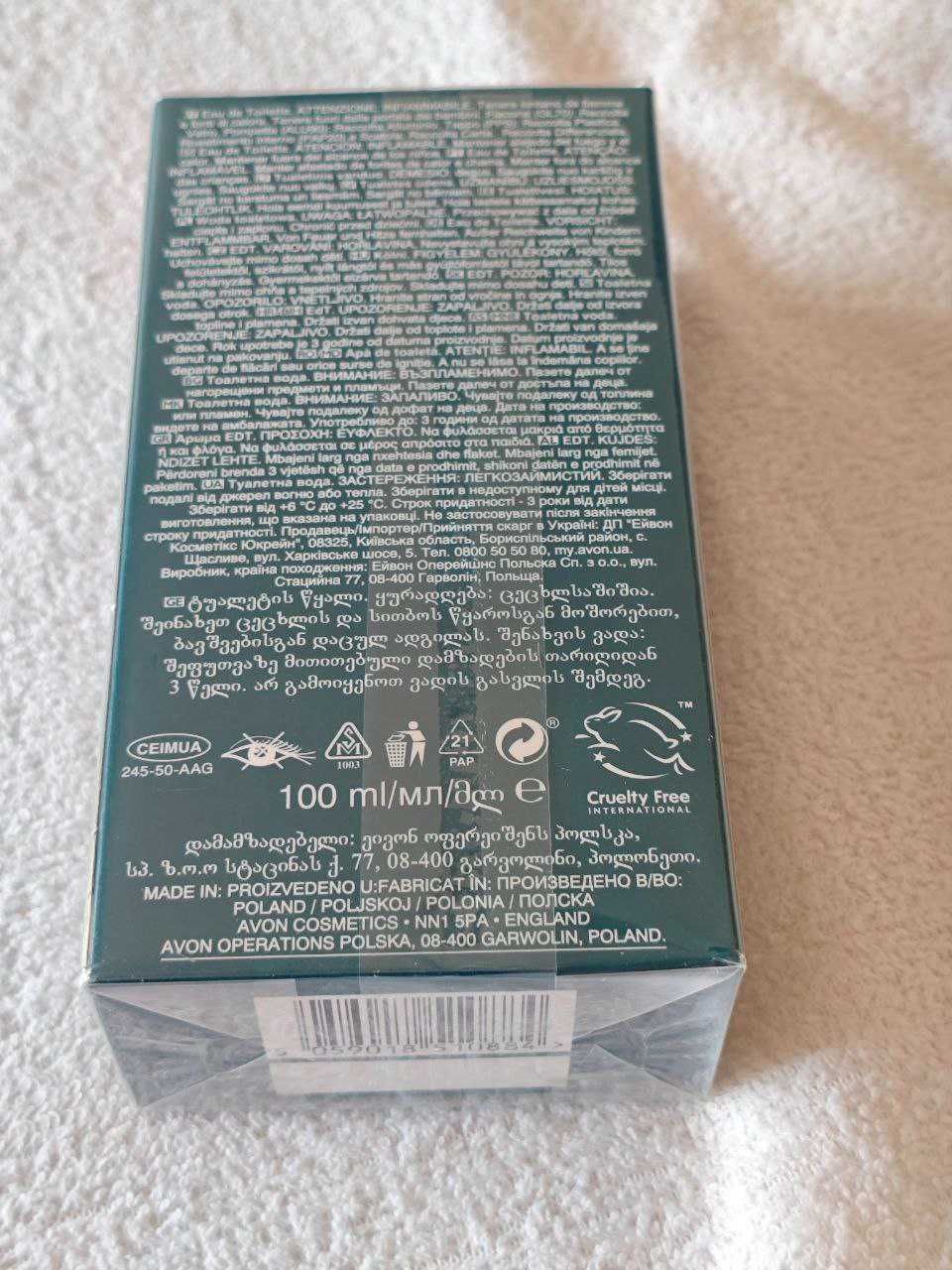 Тоалетна вода Avon Black Suede Secret 100ml