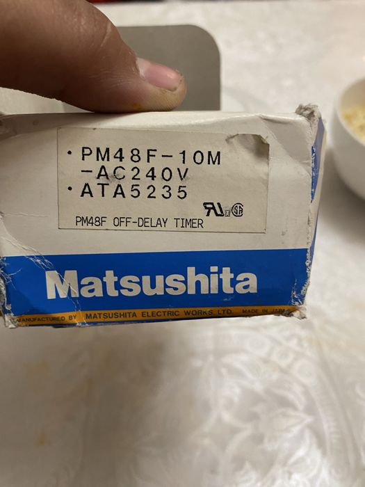 Таймер реле вермени