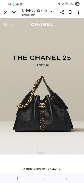 Продам сумку Chanel 25