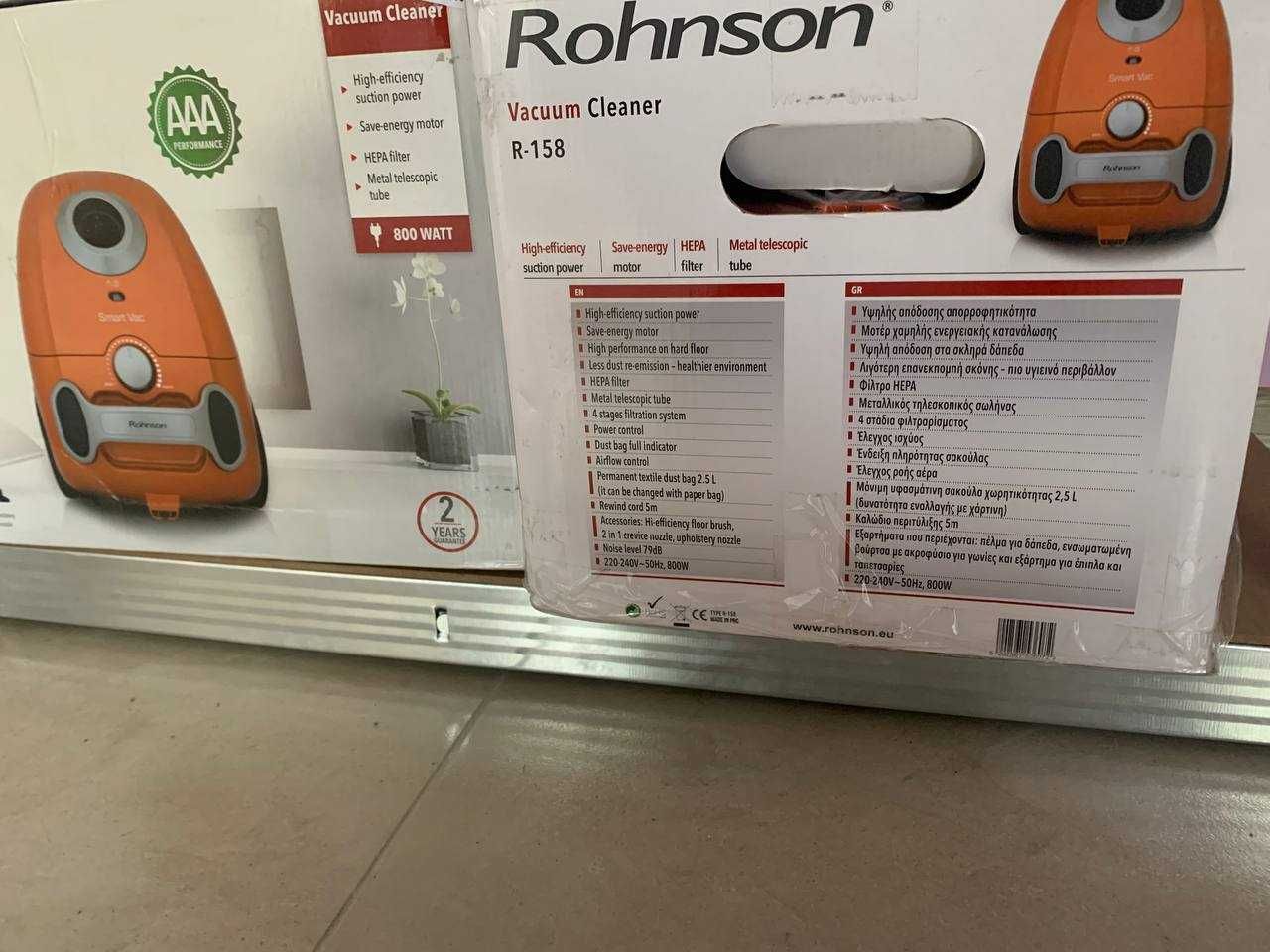 Прахосмукачка Rohnson R-158, торба, 2,5 л, 800W