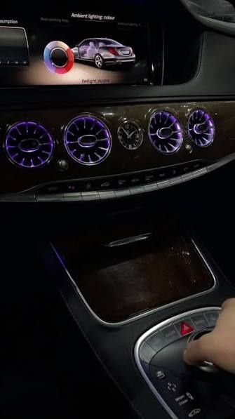 W222 LED въздуховоди Mercedes S class