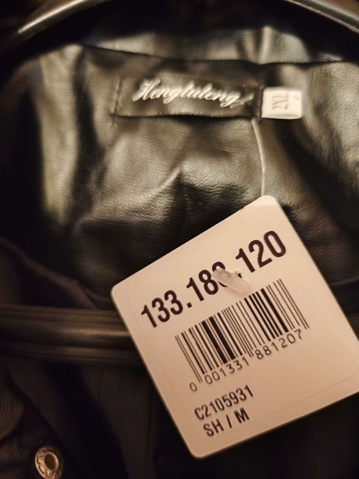 Продавам мъжко кожено яке- преход пролет/ есен