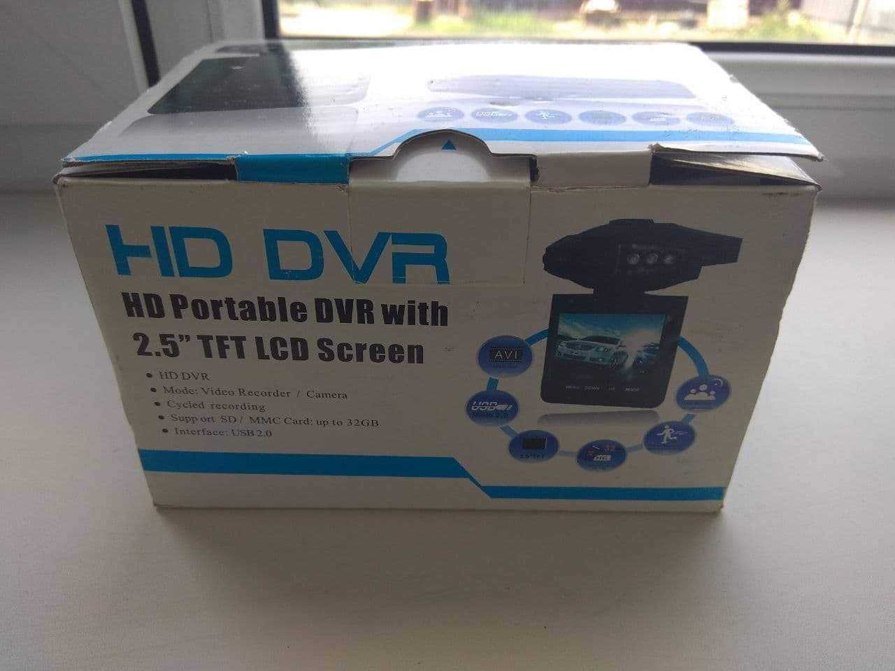 Видеорегистратор HD DVR с доставкой по Алмате + SD карта 8GB в подарок