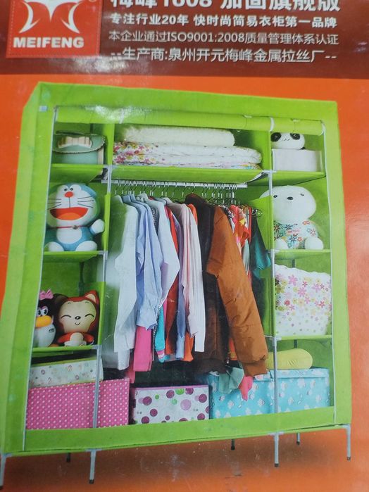 Продам шкаф разборныи доставка есть