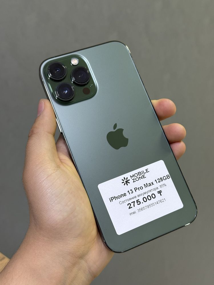 Iphone 13 Pro Max 128 GB | Mobile Zone