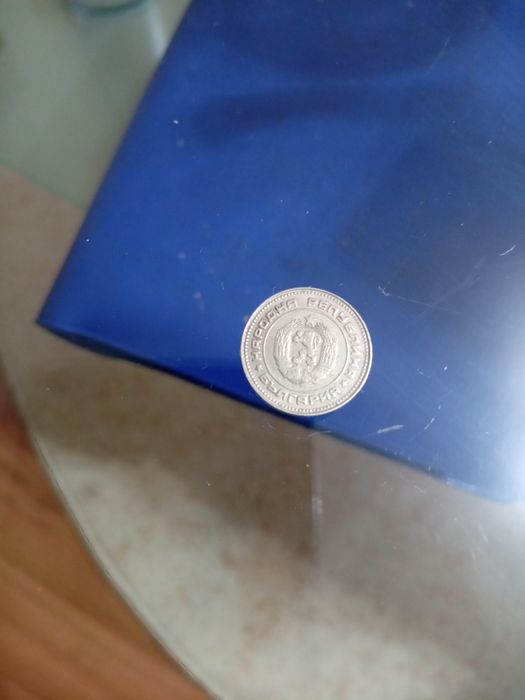 10ст.1974г. КУРИОЗ