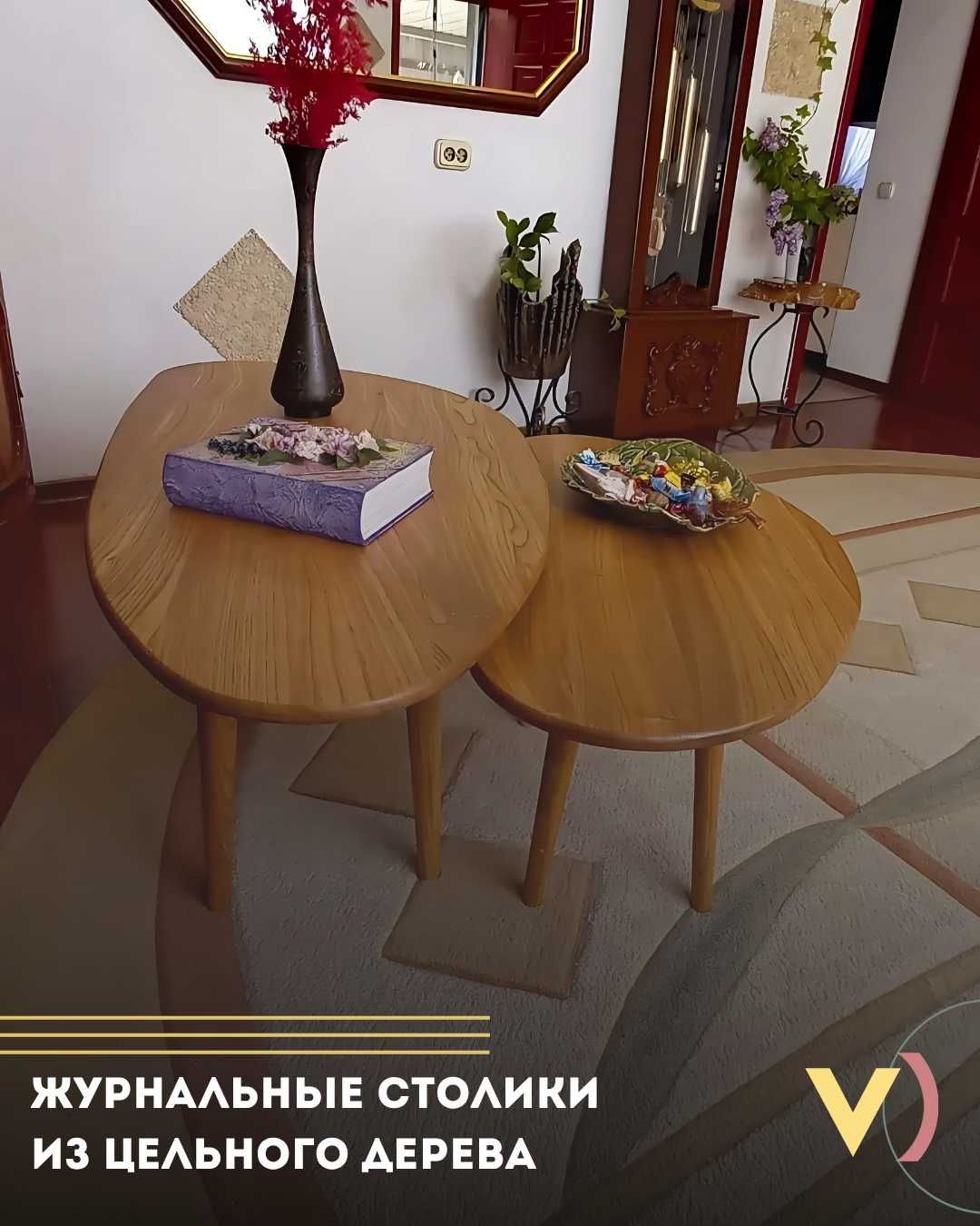 Столы из карагача и дуба с доставкой по Казахстану