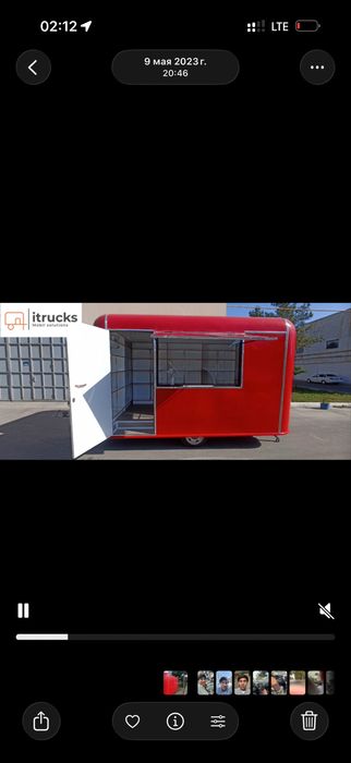 Fudtrak butka sotiladi