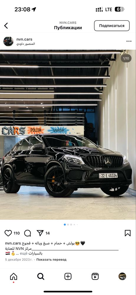 Rent car rent a car avto ijara kunlik prokat suxoy arenda 24/7