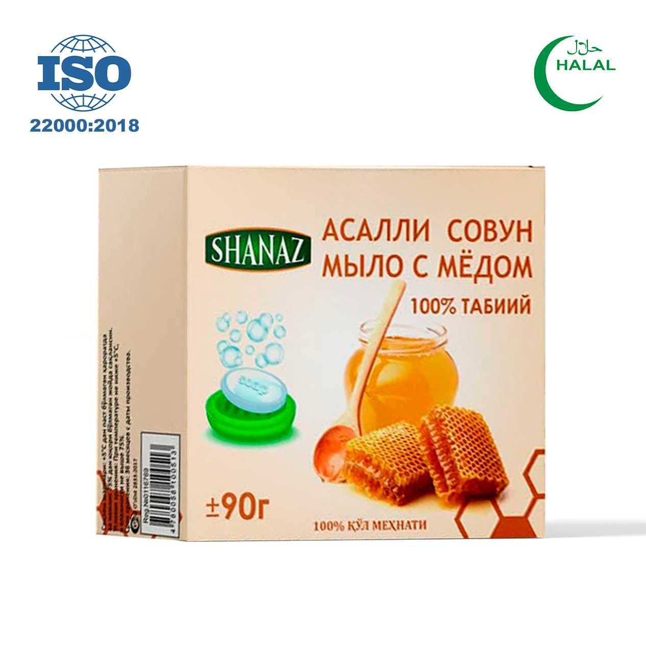 Мыло / Совунлар     "ШАНАЗ"