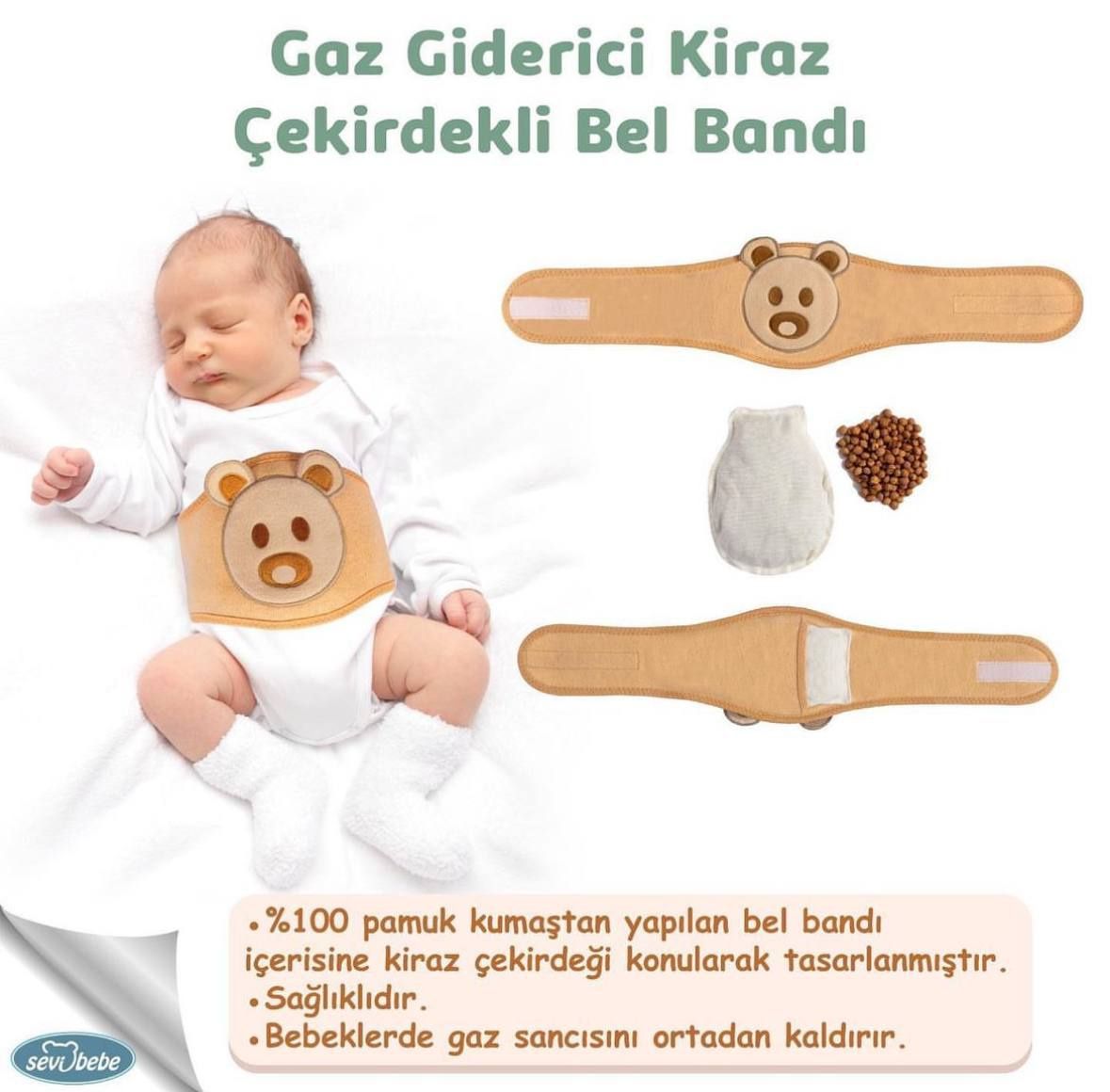 Антиколиковый пояс для детей Sevi baby Турция